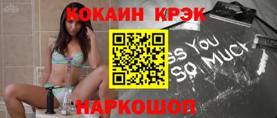 эйфоретик Чебоксары