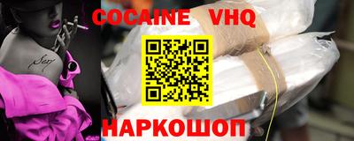 каннабис Чебаркуль