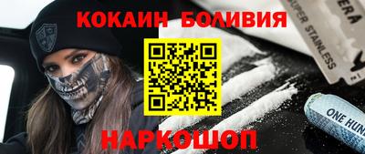 эйфоретик Чебоксары