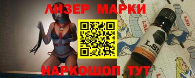 дмт Шебекино