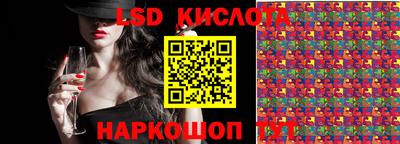 эйфоретик Чебоксары