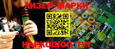 дмт Шебекино