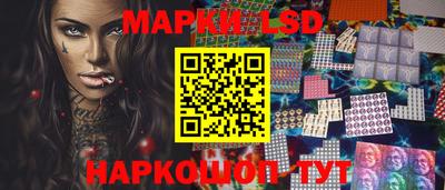 эйфоретик Чебоксары