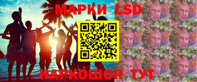 кристаллы Чапаевск