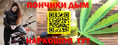мескалин Шахты