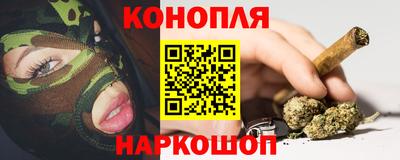 эйфоретик Чебоксары