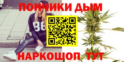 мескалин Шахты