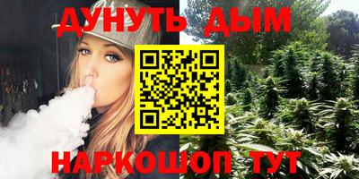 эйфоретик Чебоксары