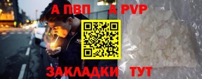 дмт Шебекино