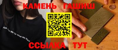 дмт Шебекино