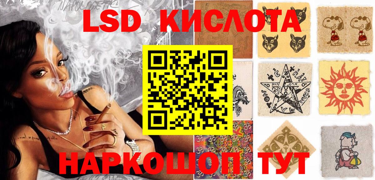 Марки NBOMe 1,8мг  Вход с VPN  Марки N-bome  Карачаевск 